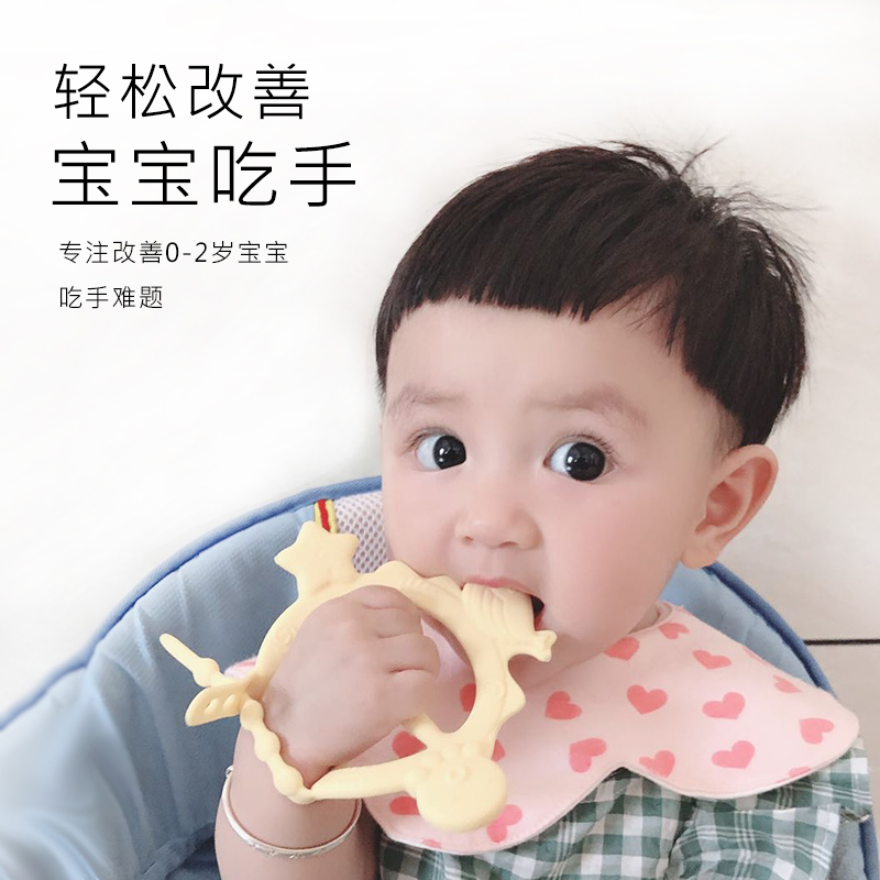 婴儿牙胶
